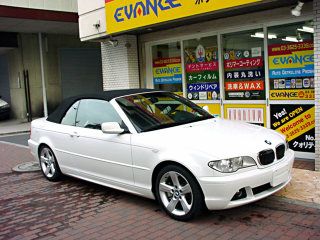 BMW 330ci CabrioretɓfMtB{H̉摜