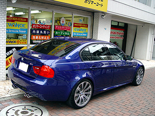 BMW M3ɃR[eBOƃJ[tB{H̉摜