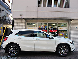 ZfXExc GLA 250TC-6341KXR[eBO{H摜2