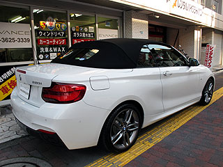 BMW220iJuIɃKXR[eBO{Hς݉摜6