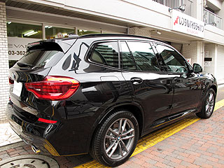 KXR[eBOƃNA^14{HBMW X3̉摜