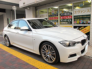 BMW 320 dɃNA^19{H܂-3