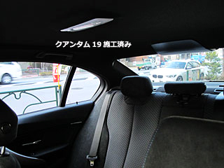 BMW 320 dɃNA^19ԓ̉摜2