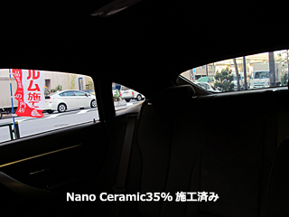 BMW420ON[yNano CeramictBAԓ̉摜10