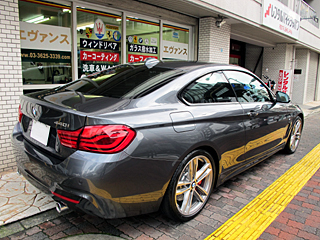 BMW440KXR[eBOƃNA^14 {Hς݉摜