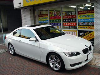 BMW 335̃A~zB[ɃR[eBO{H