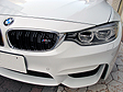 BMW M4ɃKXR[eBOƃJ[tB̃NA^{H摜W 