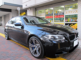 BMW M5ɃNA^28AJ[tB{H摜