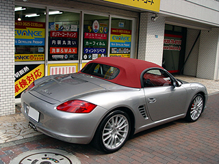 Porsche Boxster RS60̃A~zB[ɃKXR[eBO{H̉摜