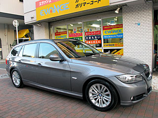 BMW325touring̃A~zB[ɃKXR[eBO{H