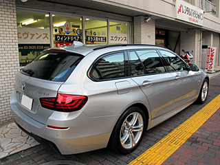 BMW 523d touringɏĂtKXR[eBOTC-6349{H摜2