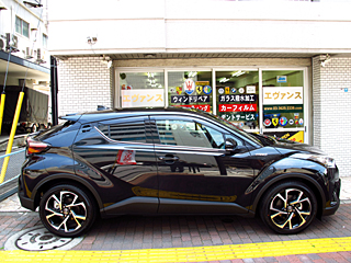 TOYOTA C-HR̃A~zB[ɃKXR[eBO{H܂