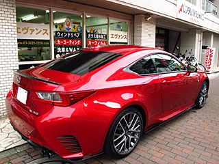 LEXUS RC350 FɃNA^19{s摜3