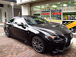 LEXUS RC FɃNA^19{H摜2