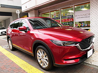 MAZDA CX-8̃tg3ʂɓfMtBAimZ~bN{Hς݉摜