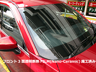 MAZDA CX-8̃tg3ʂɓfMtBAimZ~bN{Hς݉摜2